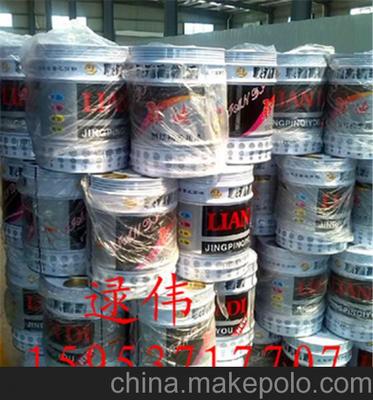 河南聯迪牌醇酸錘紋漆、蘭閃光快干漆、聯迪牌紅閃光快干漆圖片,河南聯迪牌醇酸錘紋漆、蘭閃光快干漆、聯迪牌紅閃光快干漆圖片大全,聯迪漆業-