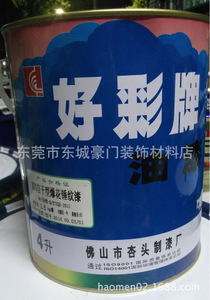 【爆花漆】爆花漆價格/圖片_爆花漆批發/采購_爆花漆廠家/供應商